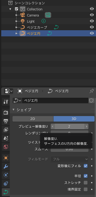 f:id:Magotarou:20200126192024p:plain