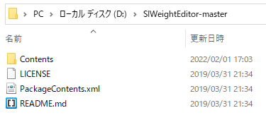 f:id:Magotarou:20220201170417p:plain