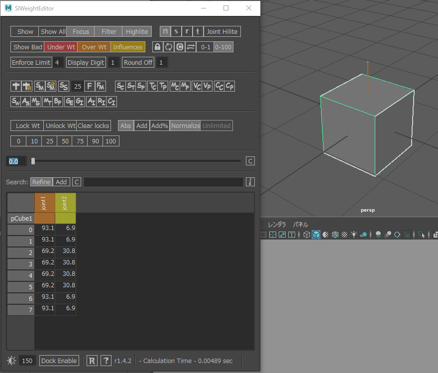 f:id:Magotarou:20220201172821p:plain