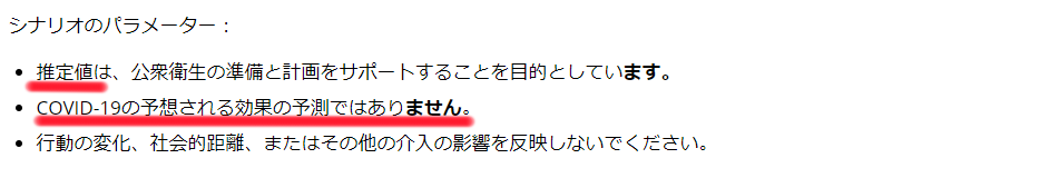 f:id:MagurotsuKajiki:20201014193327p:plain f:id:MagurotsuKajiki:20201014193327p:plain