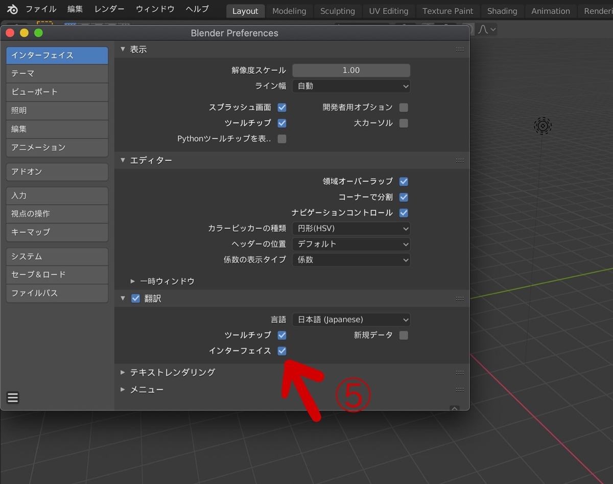f:id:MahiRoom:20200613214527j:plain f:id:MahiRoom:20200613214527j:plain