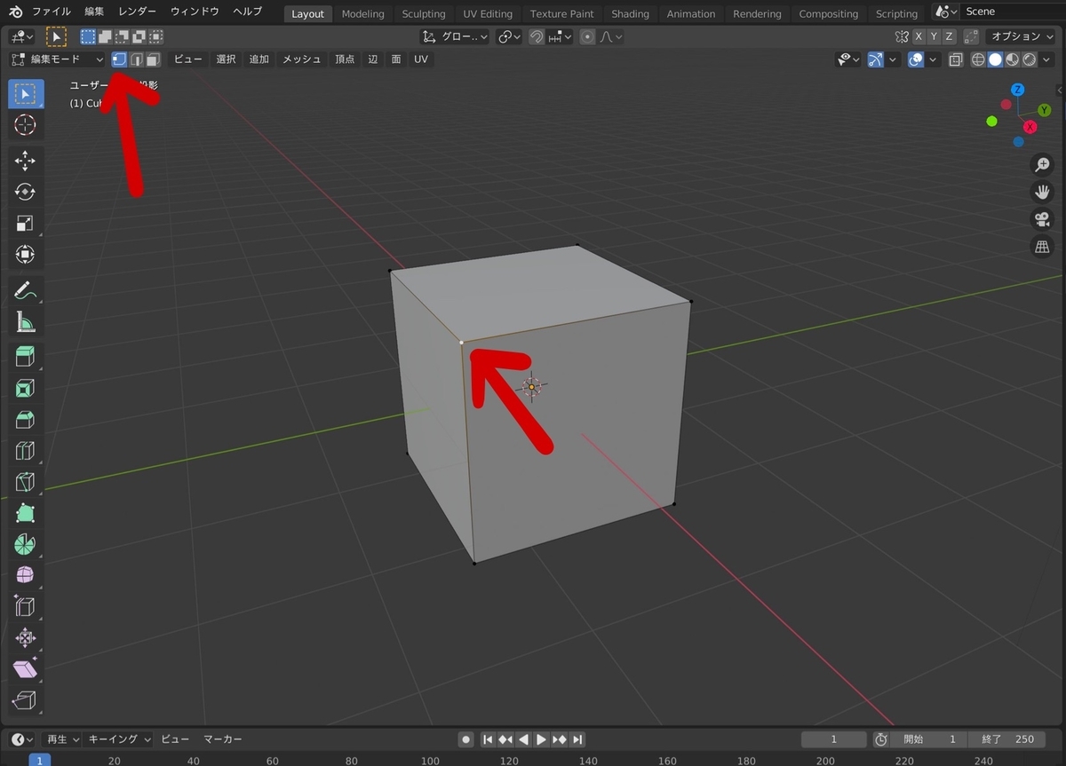 f:id:MahiRoom:20200613222913j:plain f:id:MahiRoom:20200613222913j:plain