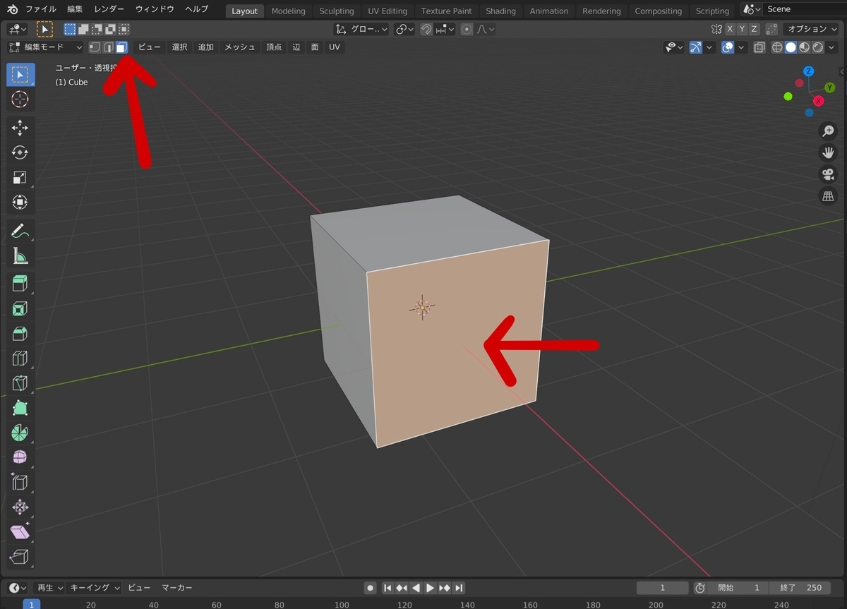 f:id:MahiRoom:20200613223655j:plain f:id:MahiRoom:20200613223655j:plain