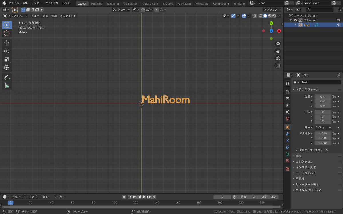 f:id:MahiRoom:20200614125004p:plain f:id:MahiRoom:20200614125004p:plain