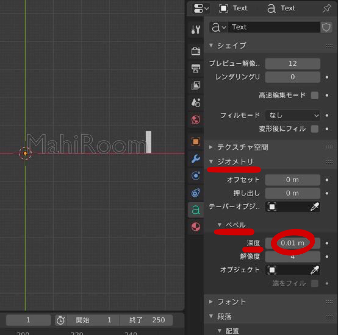f:id:MahiRoom:20200614130550j:plain f:id:MahiRoom:20200614130550j:plain