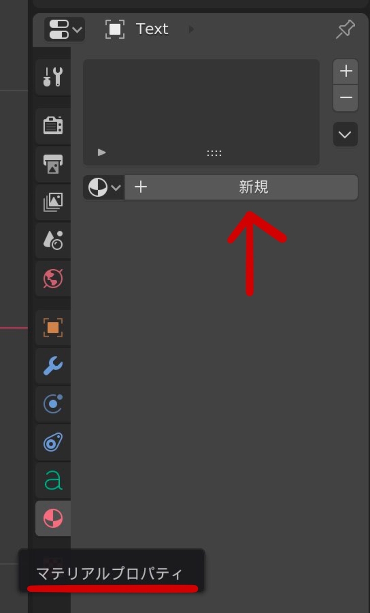 f:id:MahiRoom:20200614131442j:plain f:id:MahiRoom:20200614131442j:plain