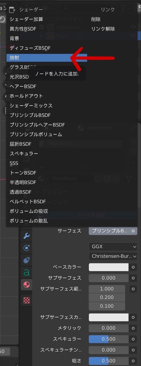 f:id:MahiRoom:20200614131641j:plain f:id:MahiRoom:20200614131641j:plain