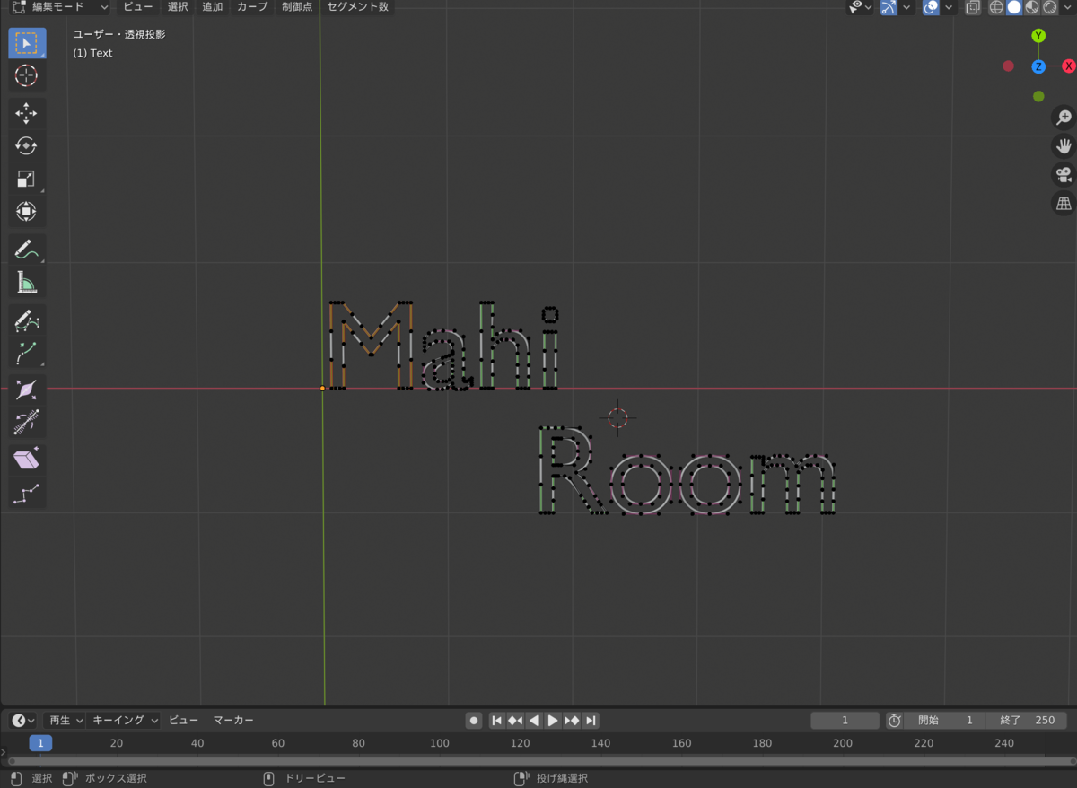 f:id:MahiRoom:20200614133549p:plain f:id:MahiRoom:20200614133549p:plain