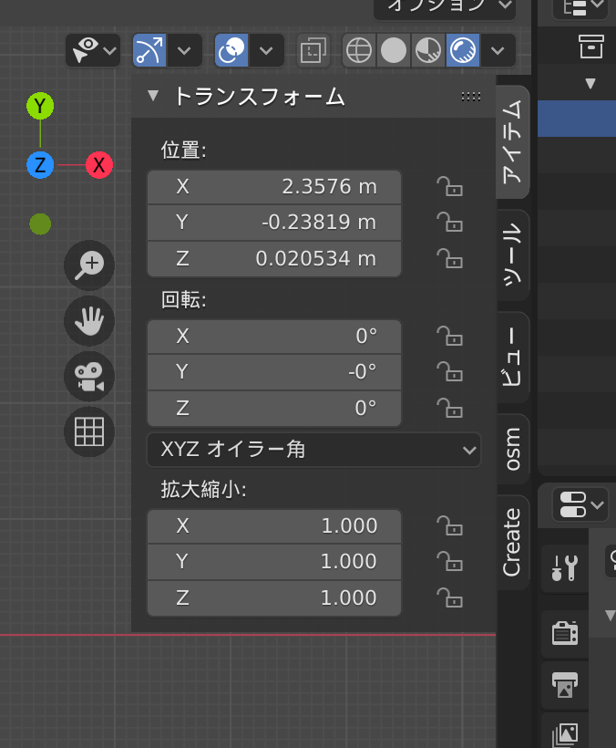 f:id:MahiRoom:20200614135940p:plain f:id:MahiRoom:20200614135940p:plain