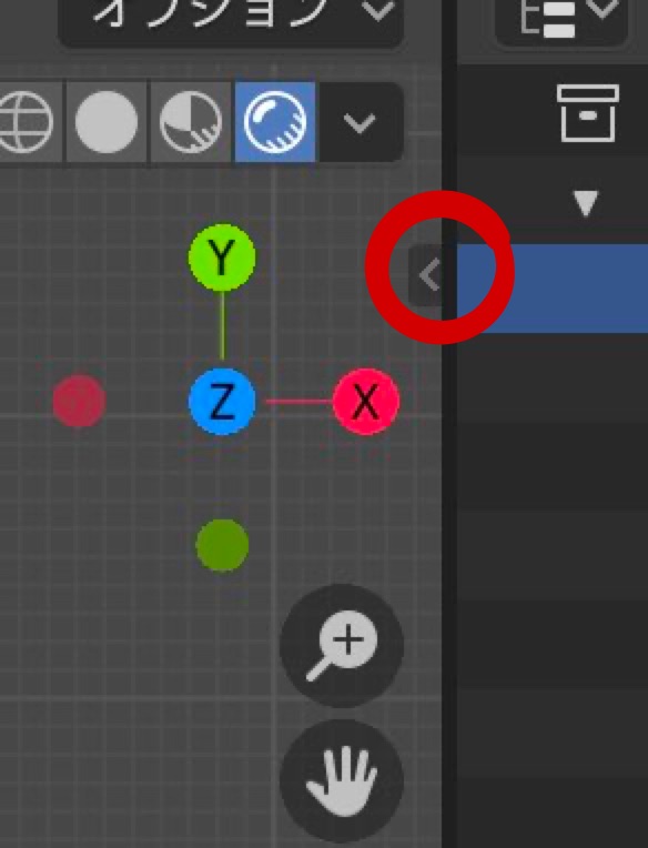 f:id:MahiRoom:20200614143419j:plain f:id:MahiRoom:20200614143419j:plain