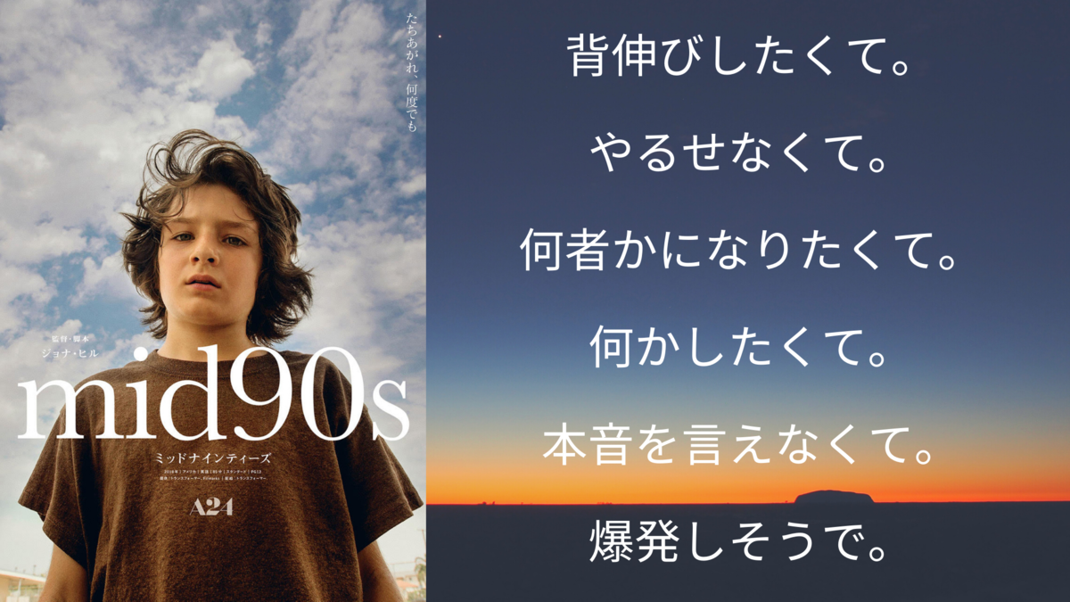 f:id:MahiRoom:20200914223517p:plain f:id:MahiRoom:20200914223517p:plain