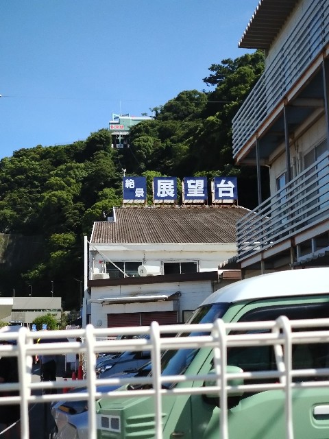 f:id:Mahinahoku:20250916010236j:image f:id:Mahinahoku:20250916010236j:image