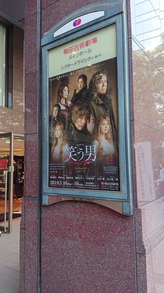 f:id:Maholo2611:20190517231834j:plain f:id:Maholo2611:20190517231834j:plain