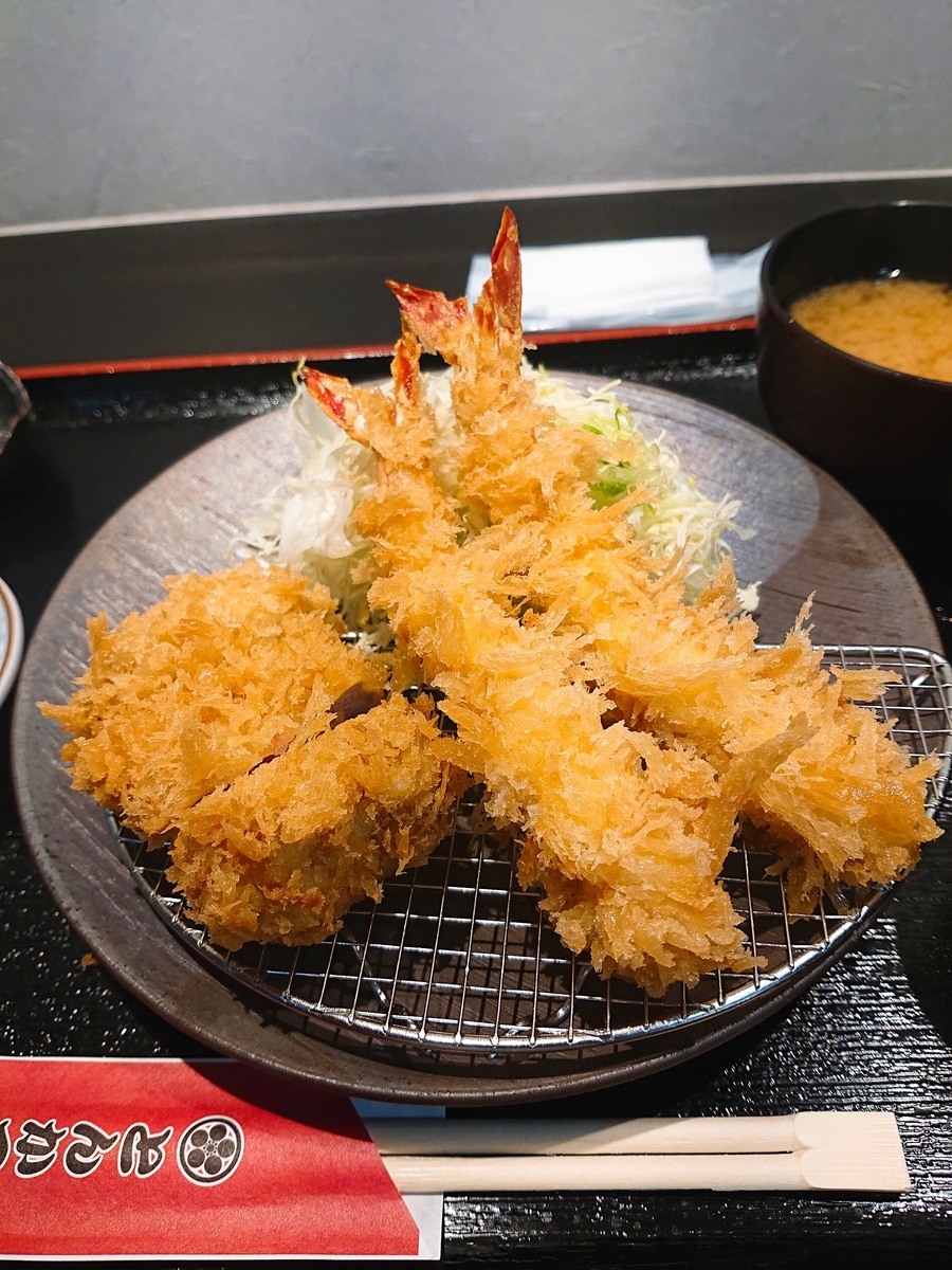 f:id:Maholo2611:20190518222424j:plain f:id:Maholo2611:20190518222424j:plain