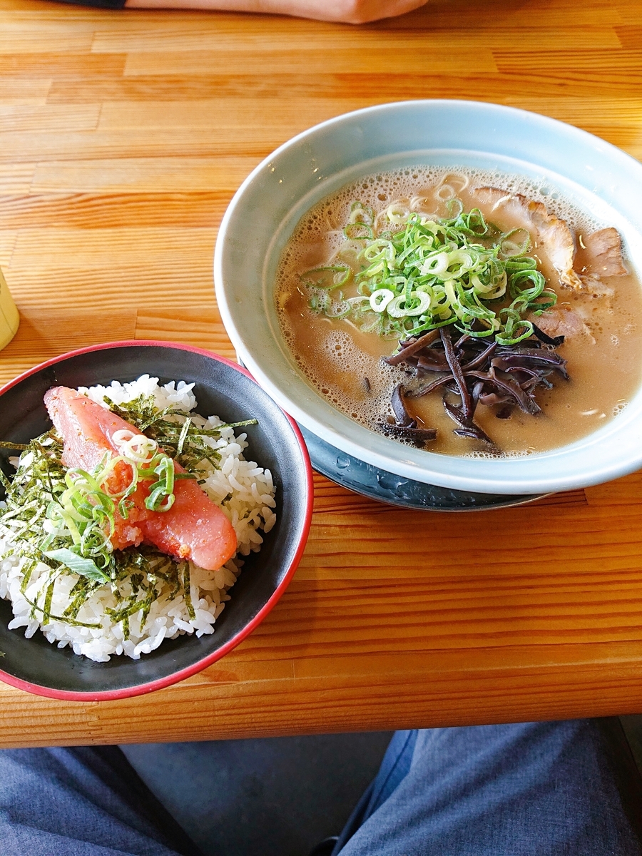 f:id:Maholo2611:20190726232200j:plain f:id:Maholo2611:20190726232200j:plain