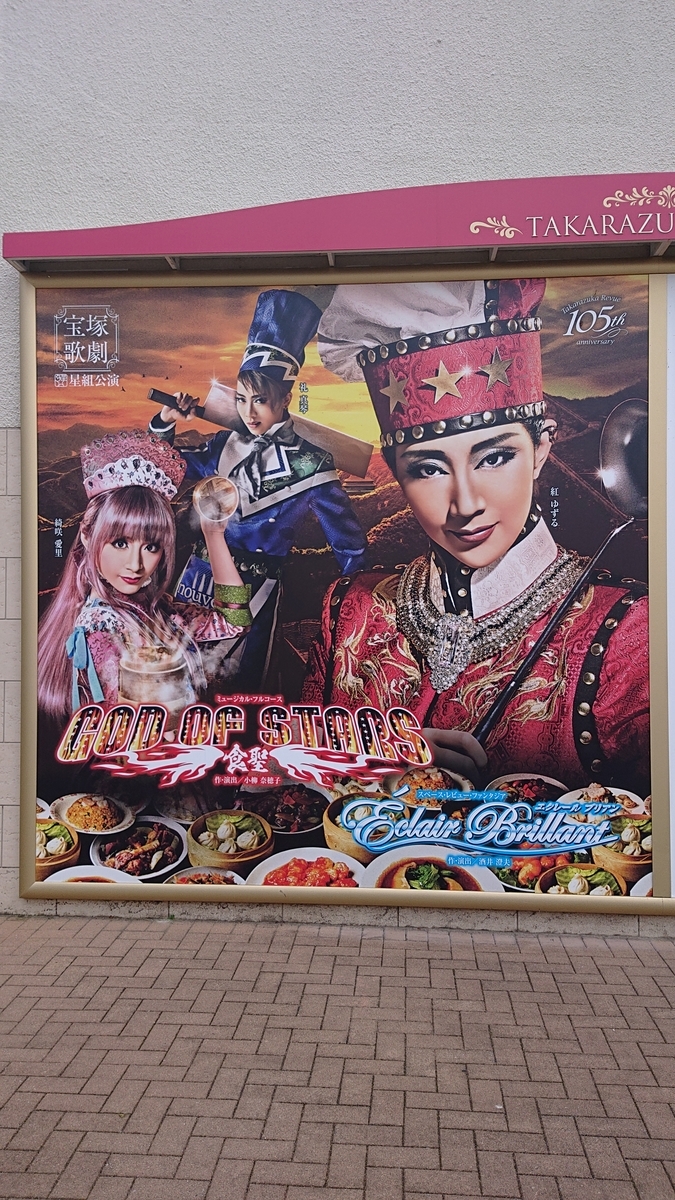 f:id:Maholo2611:20190728214944j:plain f:id:Maholo2611:20190728214944j:plain