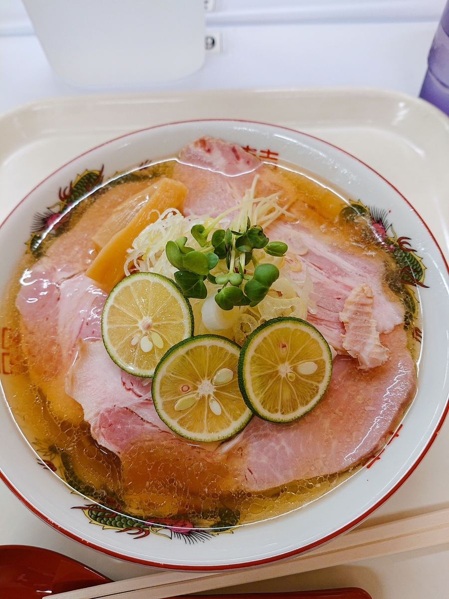 f:id:Maholo2611:20190731221202j:plain f:id:Maholo2611:20190731221202j:plain