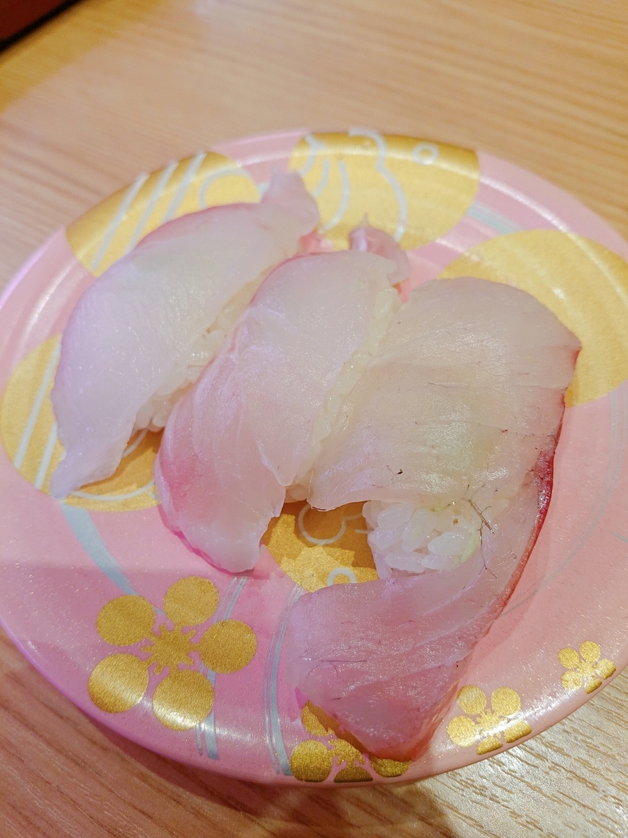 f:id:Maholo2611:20191217225009j:plain f:id:Maholo2611:20191217225009j:plain