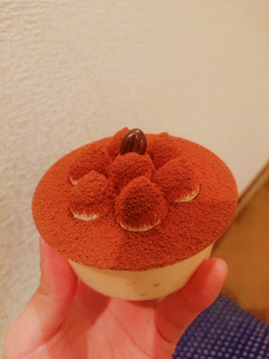 f:id:Maholo2611:20200607220148j:plain f:id:Maholo2611:20200607220148j:plain