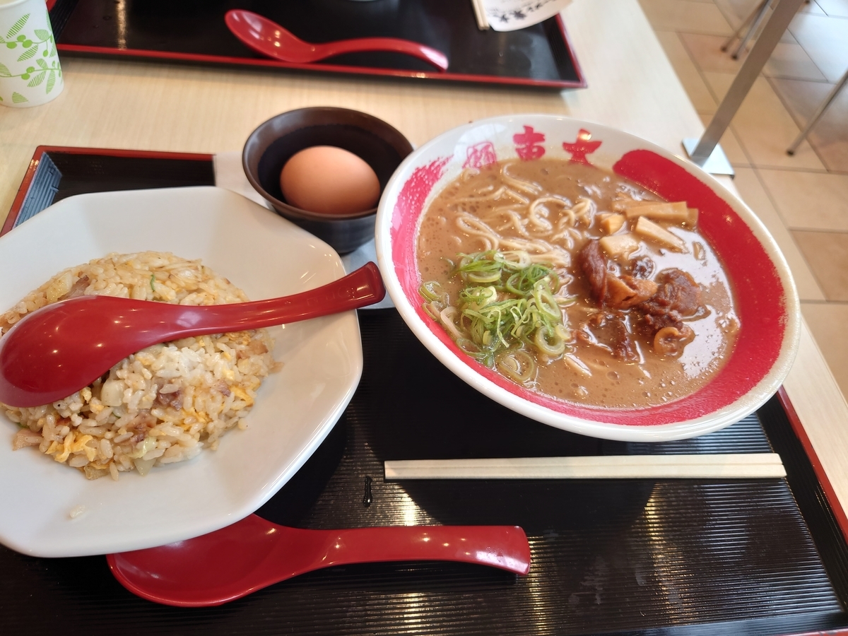 f:id:Maholo2611:20210505223253j:plain