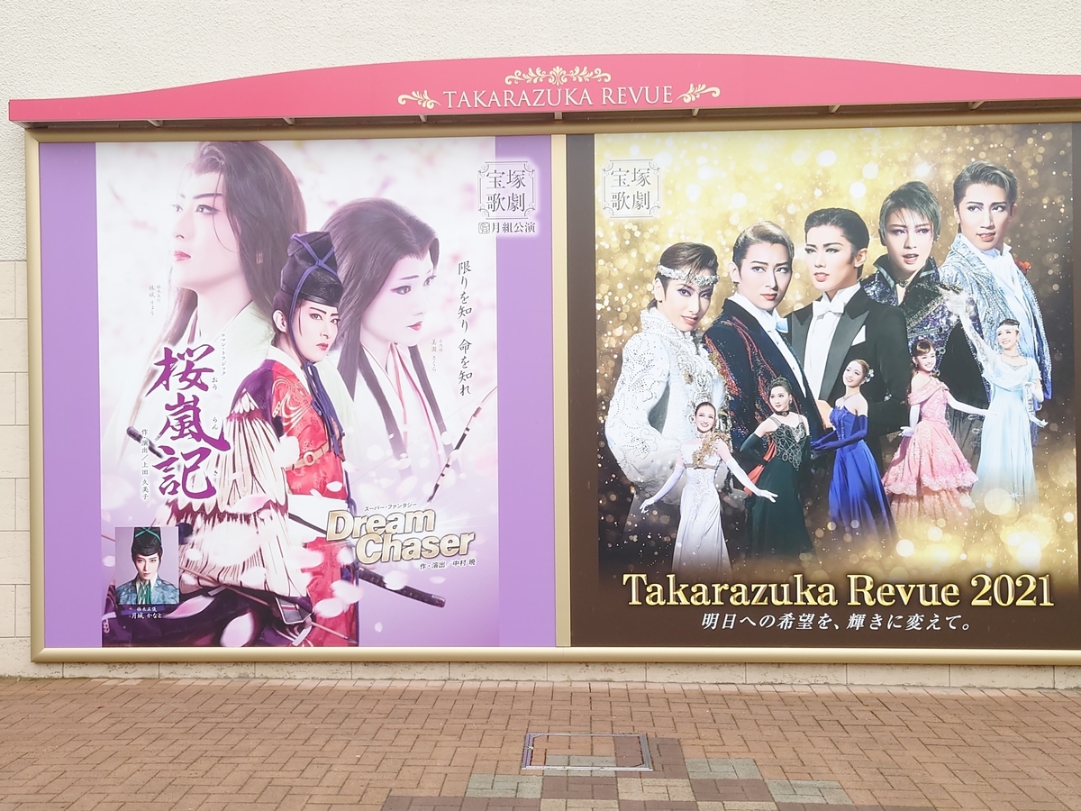 f:id:Maholo2611:20210520223736j:plain