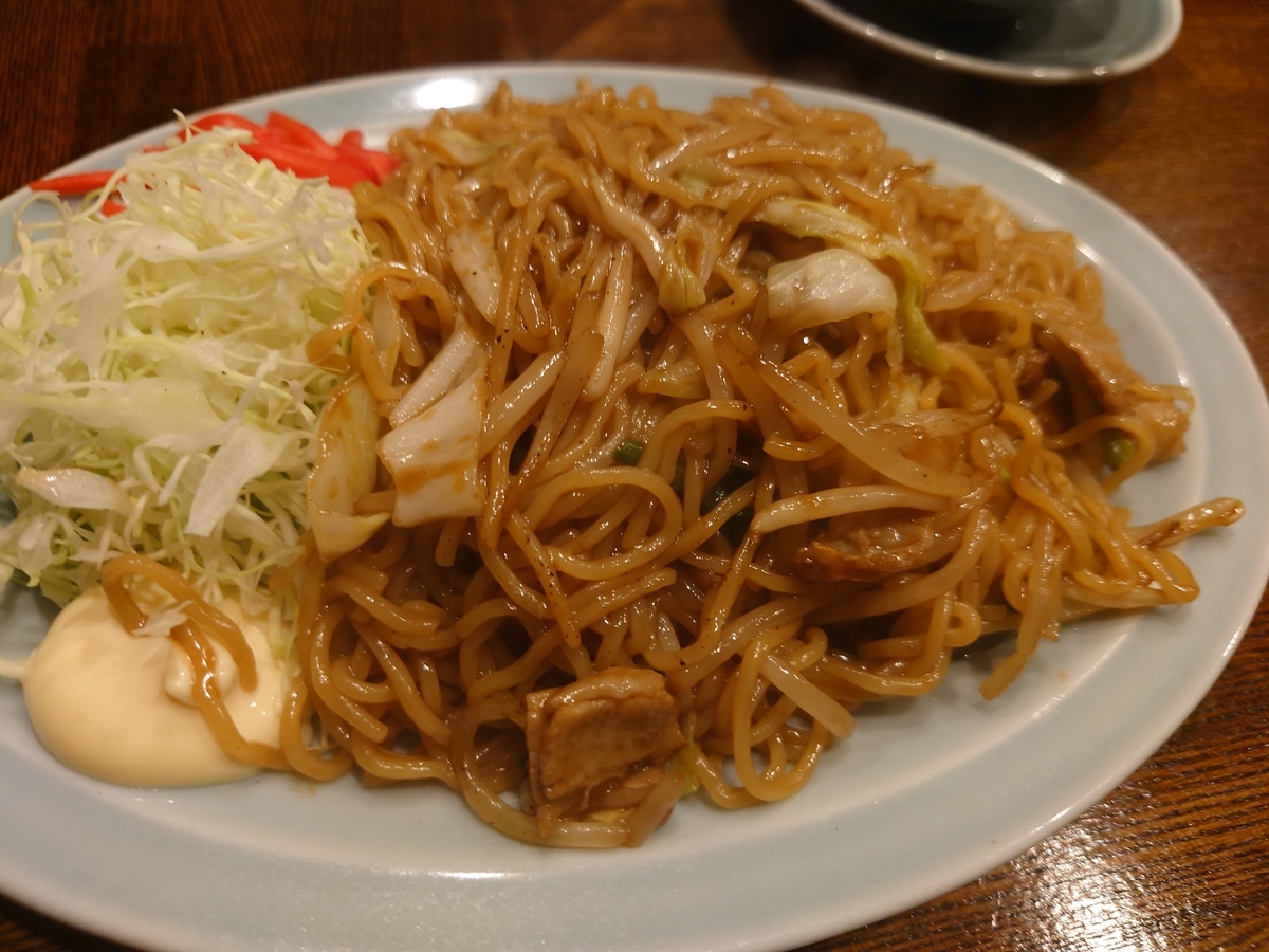 f:id:Maholo2611:20210522223251j:plain