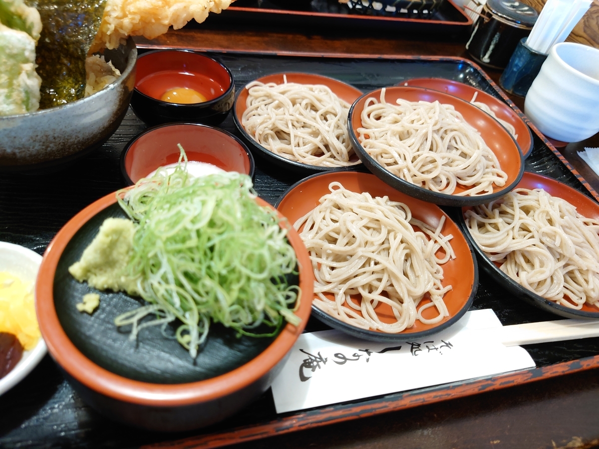 f:id:Maholo2611:20210923205925j:plain