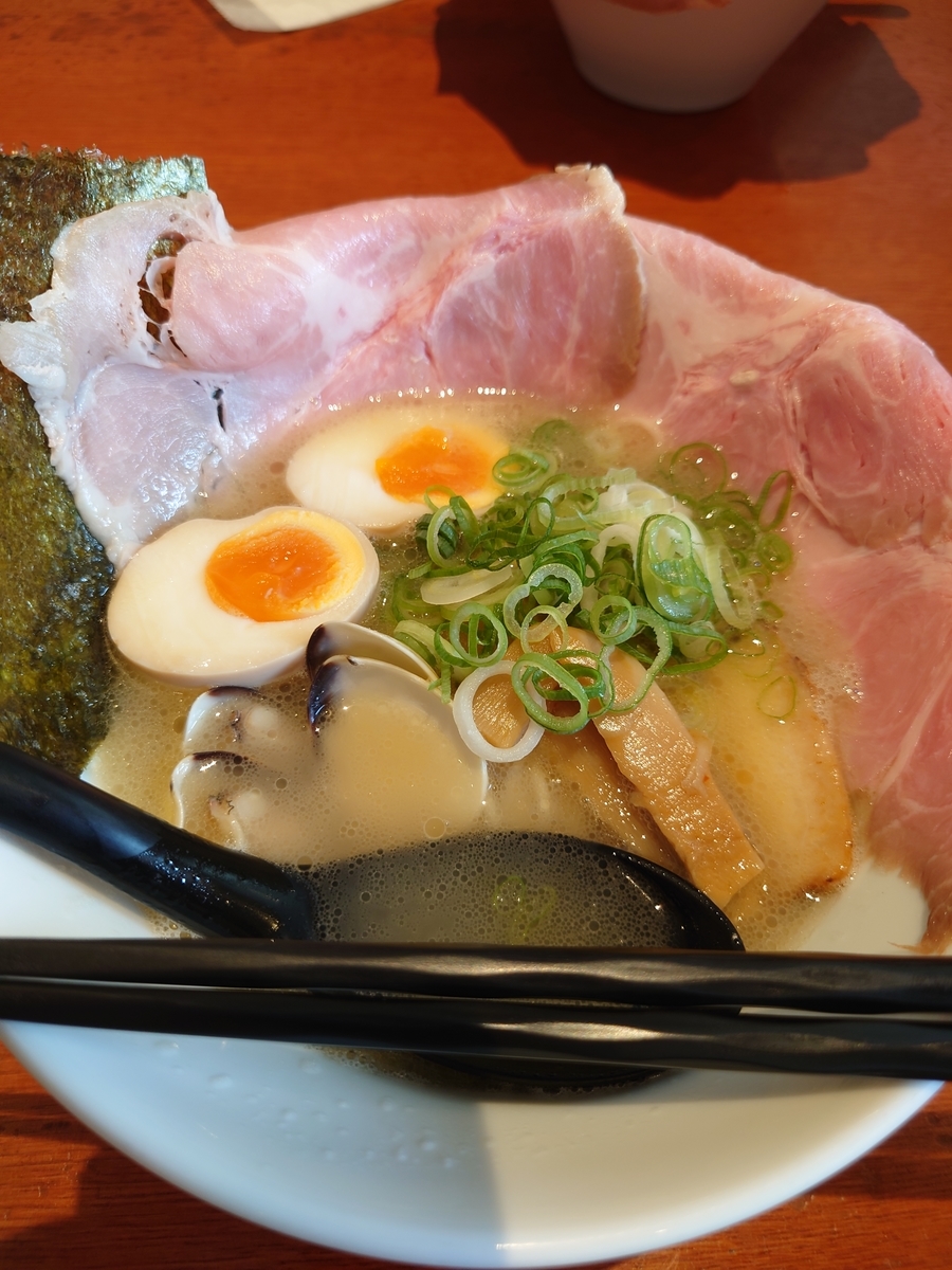 f:id:Maholo2611:20210925231202j:plain