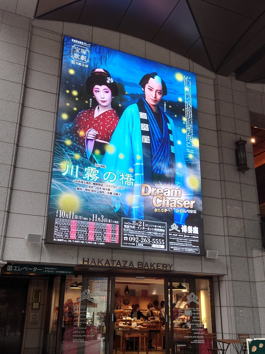 f:id:Maholo2611:20211031143814j:plain