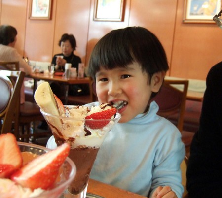 f:id:Mahomaho:20080301142139j:image f:id:Mahomaho:20080301142139j:image