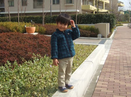 f:id:Mahomaho:20080313133656j:image f:id:Mahomaho:20080313133656j:image