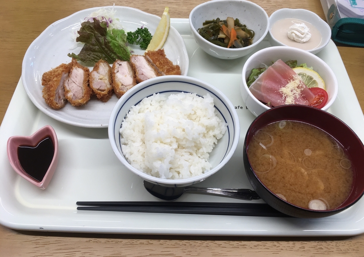 f:id:Mai_Macky:20200319175229j:plain