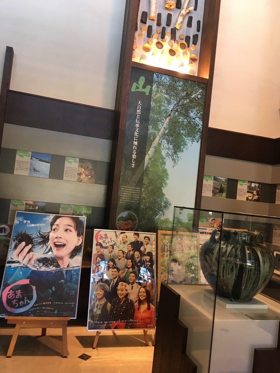 f:id:Mai_Macky:20200319182242j:plain