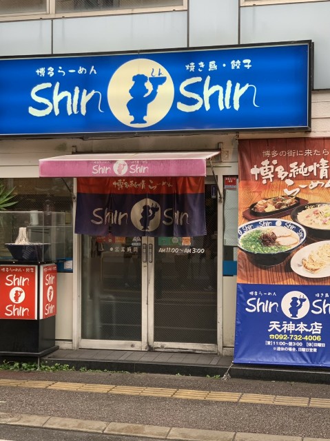 f:id:Maiho:20191129205932j:image f:id:Maiho:20191129205932j:image