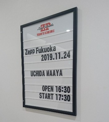 f:id:Maiho:20191129210311j:plain f:id:Maiho:20191129210311j:plain