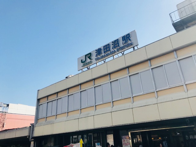 津田沼ザ タワー モデルルーム Maisonmamama S Diary