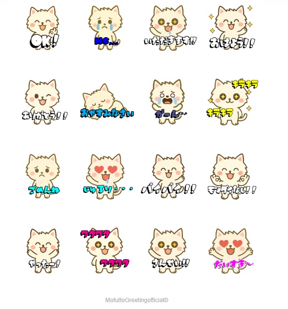 売れるlineスタンプの理想のイメージ