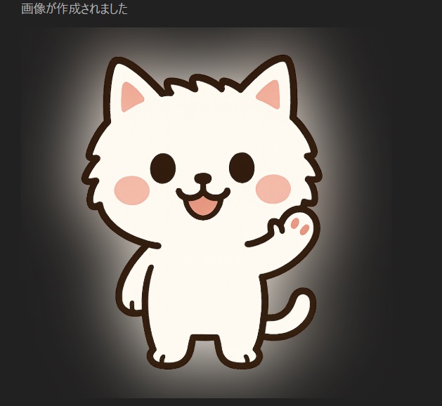 売れるlineスタンプを作るためChatGPTを活用して画像生成している例