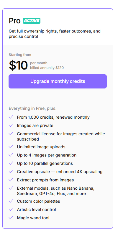 Recraft V3の料金プラン概要