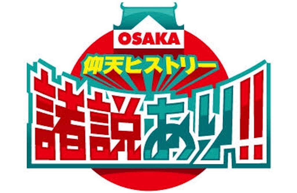 f:id:Maisondesu:20190419124516j:image f:id:Maisondesu:20190419124516j:image