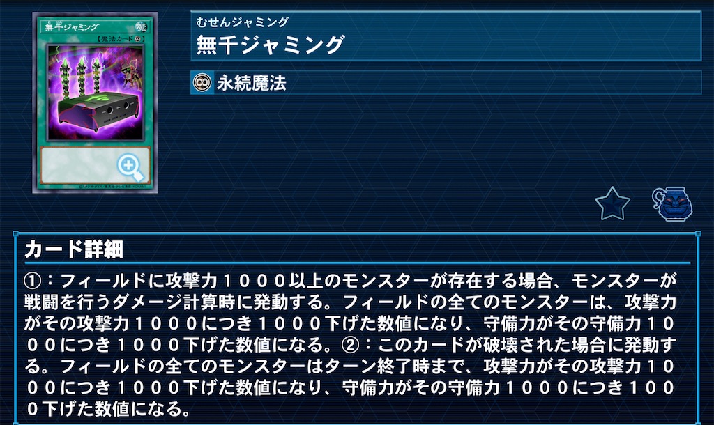 f:id:Maisondesu:20220726144144j:image