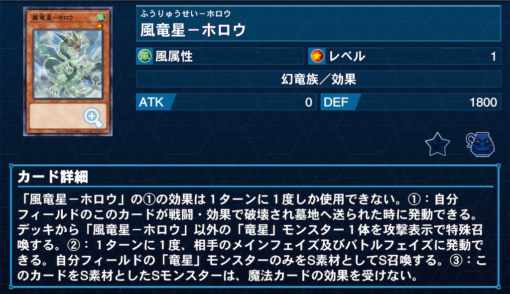 f:id:Maisondesu:20220726144746j:image