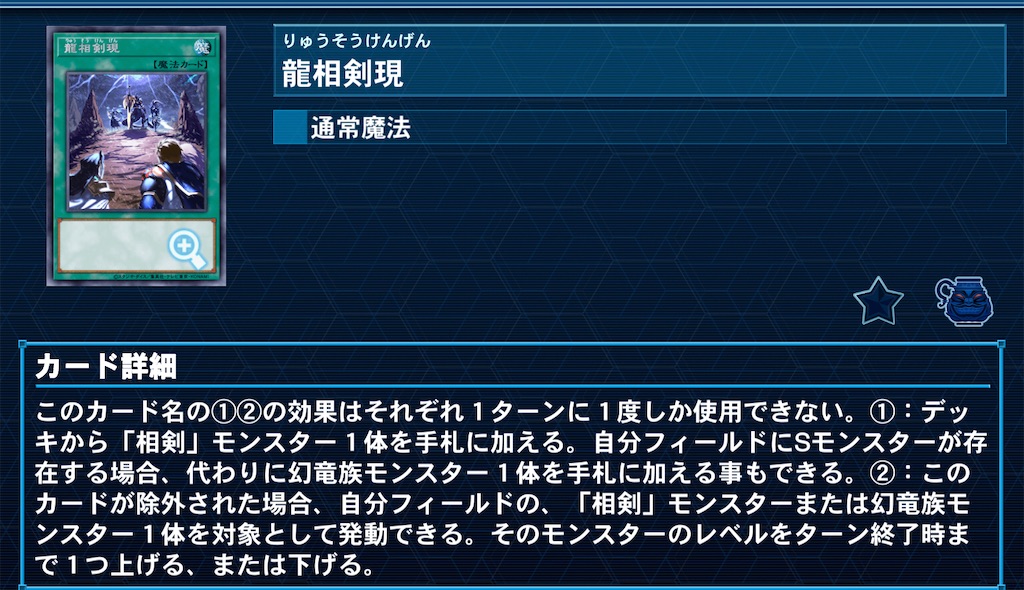 f:id:Maisondesu:20220726150613j:image