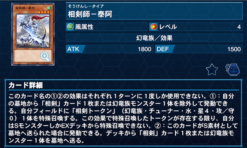 f:id:Maisondesu:20220726150633j:image
