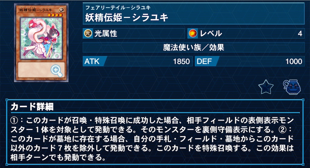 f:id:Maisondesu:20220727065310j:image