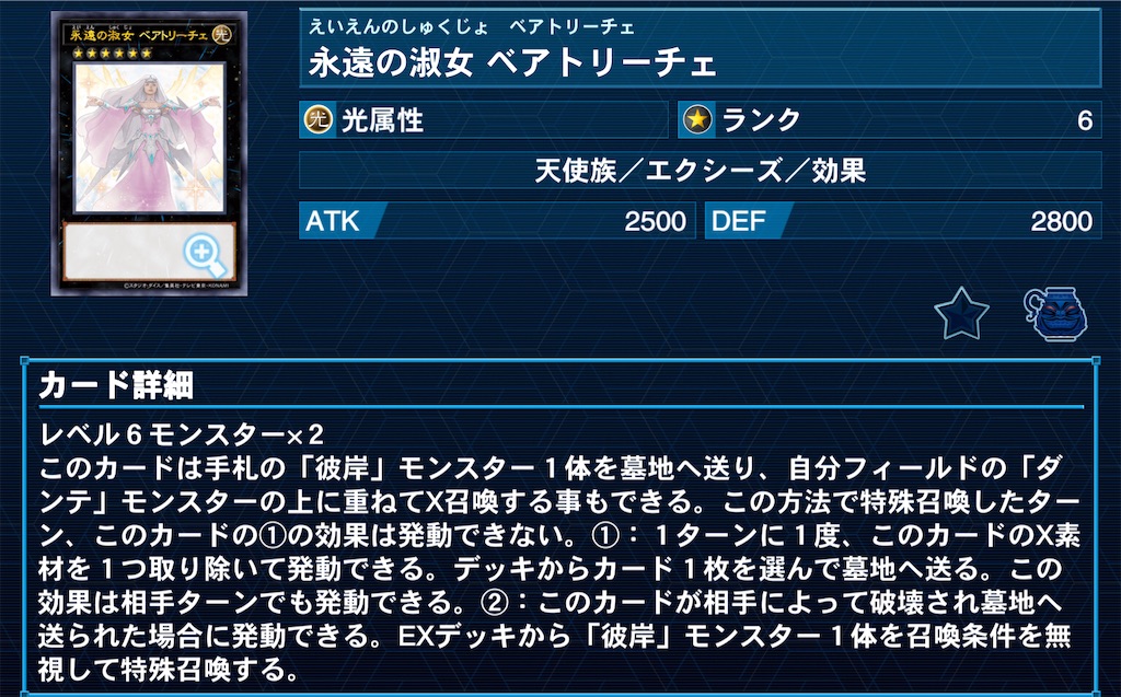 f:id:Maisondesu:20220727065356j:image