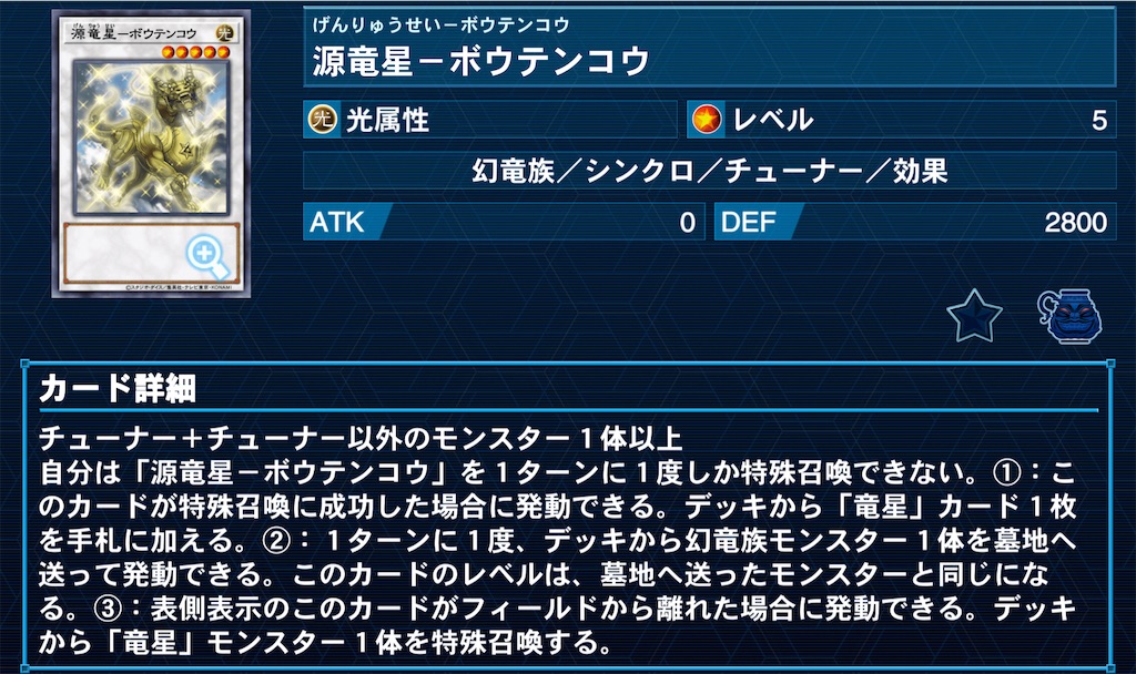 f:id:Maisondesu:20220727065622j:image