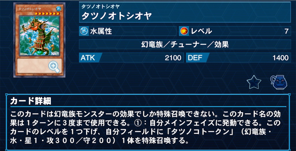f:id:Maisondesu:20220727065630j:image