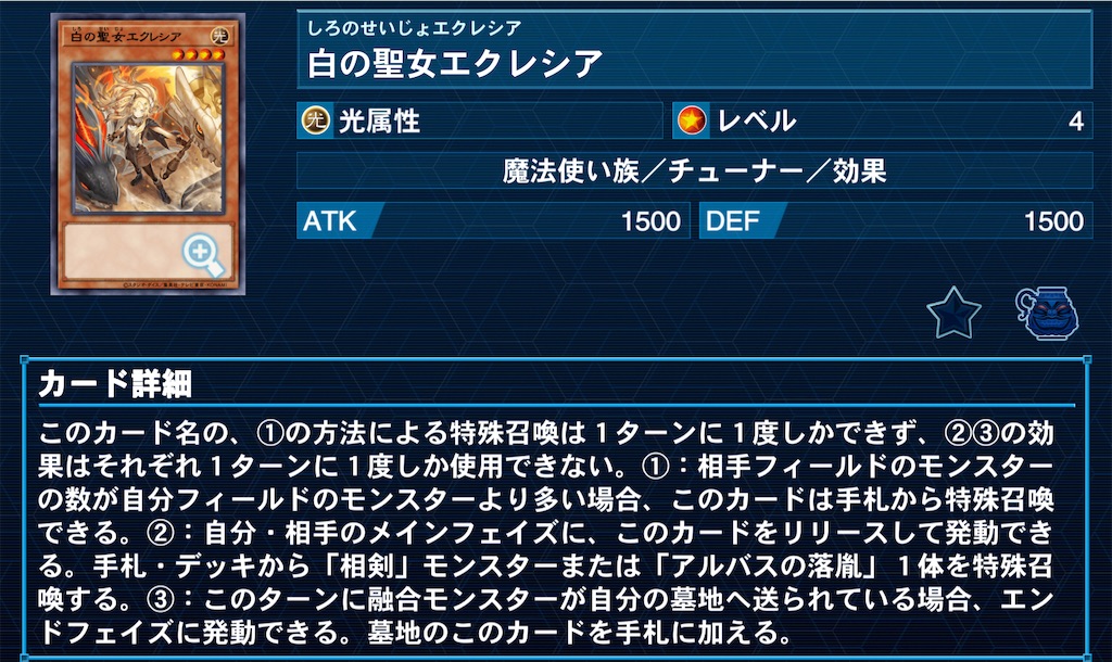 f:id:Maisondesu:20220727070932j:image