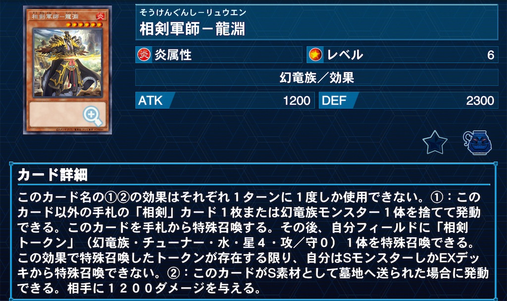 f:id:Maisondesu:20220727071025j:image